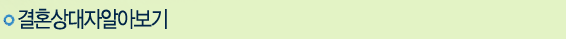 ����� �Ǯ��